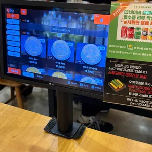 바오젠 리뷰 사진