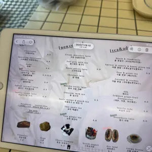 맨션드뉘앙스 리뷰 사진