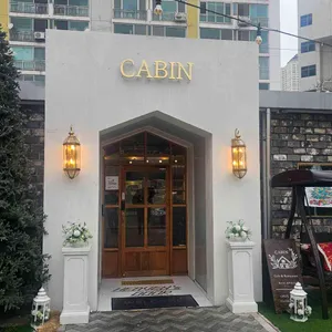 카페 캐빈 사진