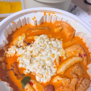 동대문엽기떡볶이 사진