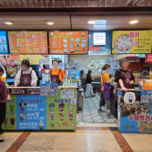 시쥬 대표 사진