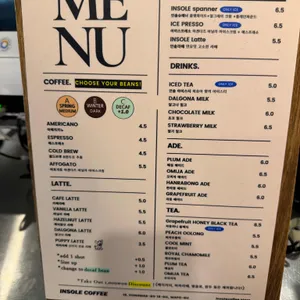 인솔커피 리뷰 사진