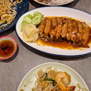 아임타이 사진 1