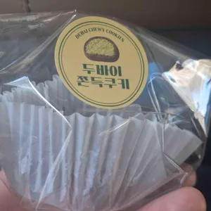 커피인터뷰 대표 사진