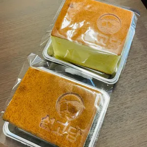 설고당 대표 사진