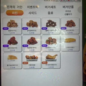 프랭크버거 리뷰 사진