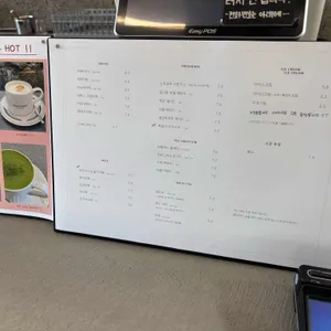 소우모우 리뷰 사진