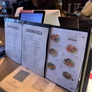 아보고가 리뷰 사진