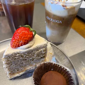 아보고가 대표 사진