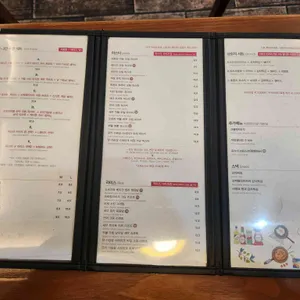 코피아 리뷰 사진