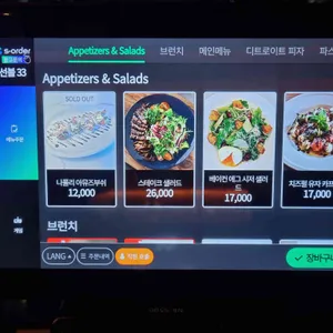 르포르테 리뷰 사진