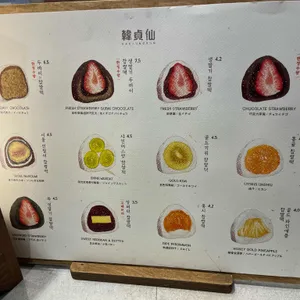 한정선 녹 리뷰 사진