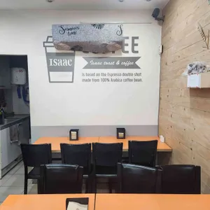 이삭토스트 리뷰 사진