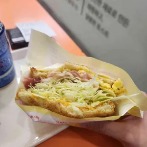 이삭토스트 사진