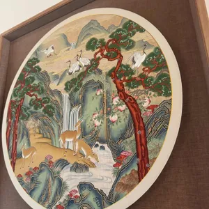 공간채향 대표 사진