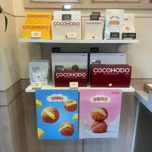 코코호도 대표 사진