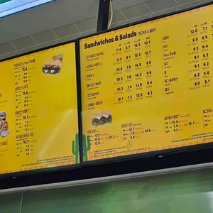 써브웨이 리뷰 사진