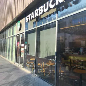 스타벅스 사진
