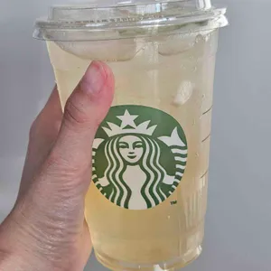 스타벅스 대표 사진
