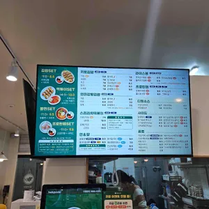 헬키푸키 리뷰 사진