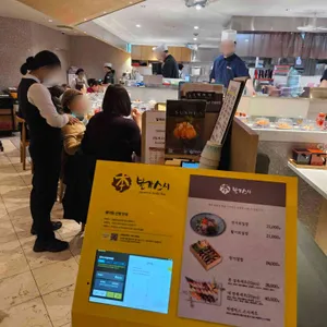 본가스시 리뷰 사진