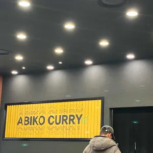 아비꼬 대표 사진