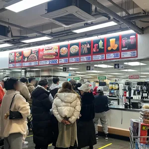 코스트코 푸드코트 대표 사진