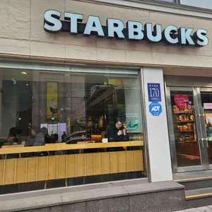 스타벅스 사진