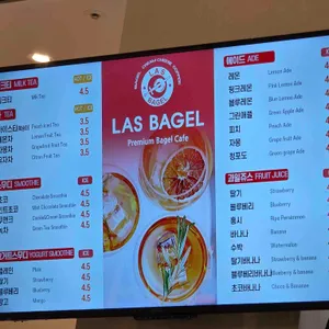 라스베이글 리뷰 사진