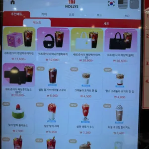 백억커피 리뷰 사진