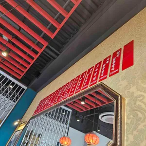 호호반점 대표 사진