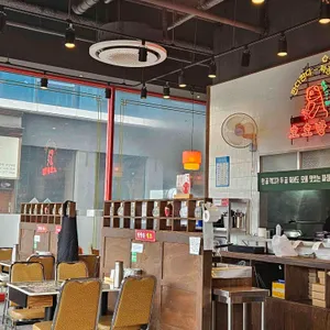 호호반점 대표 사진