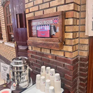 런던베이글뮤지엄 대표 사진