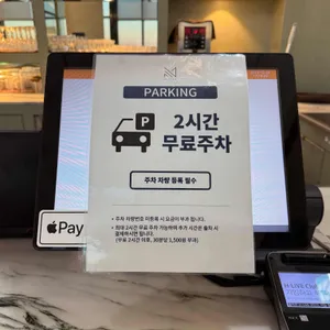 올릭 마티에 오시리아 리뷰 사진