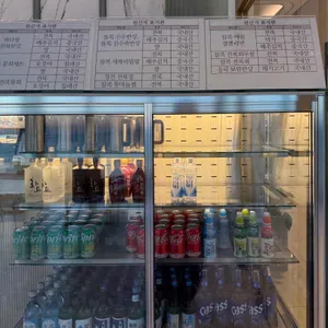 올릭 마티에 오시리아 리뷰 사진