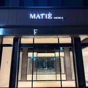 올릭 마티에 오시리아 대표 사진