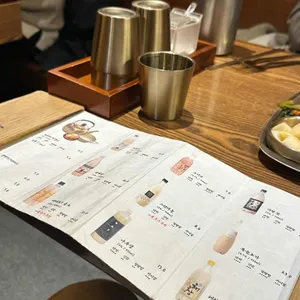 계류관 리뷰 사진