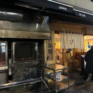 계류관 리뷰 사진