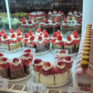 땡큐베리머치 리뷰 사진