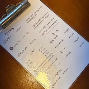 츄카히로 리뷰 사진