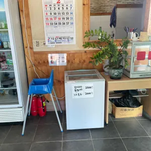 별장군부대찌개 대표 사진