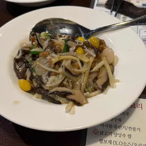 아서원 1920 사진 1