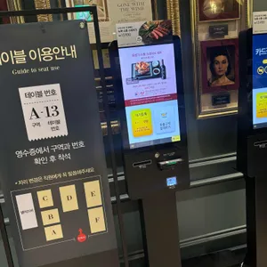 애슐리퀸즈 리뷰 사진