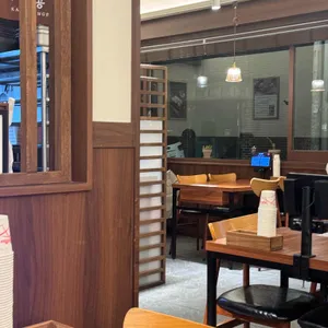 카츠공방 대표 사진