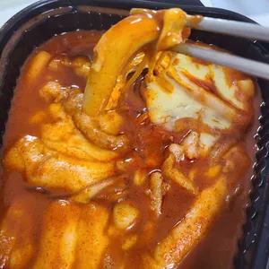 신전떡볶이 사진 1