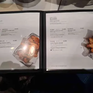 교촌치킨 리뷰 사진