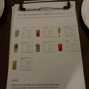 컴피 리뷰 사진