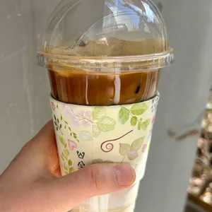 수커피볶는집 사진 2