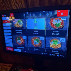 부엉이산장 리뷰 사진