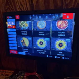 부엉이산장 리뷰 사진